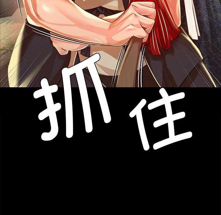 第40张