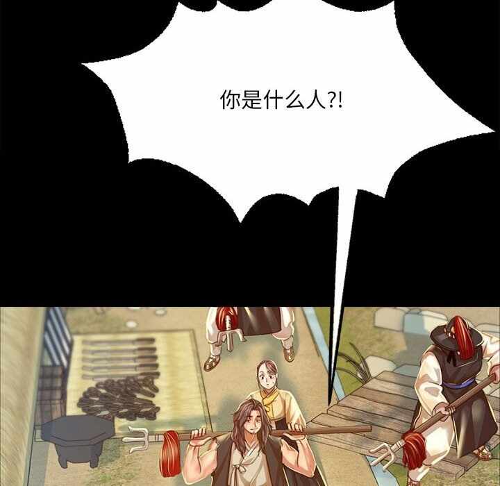 第44张