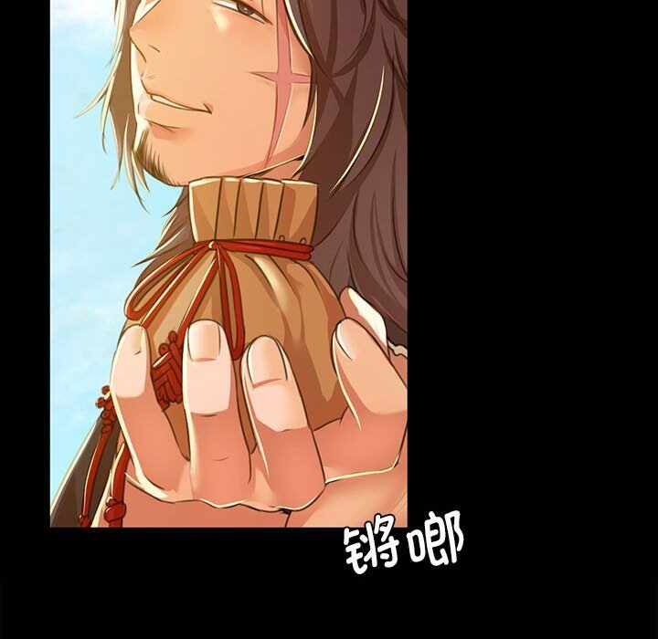 第51张