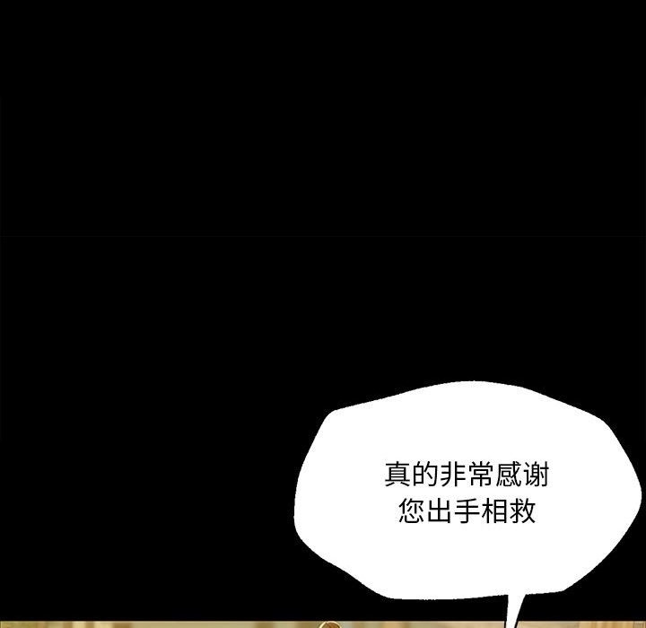 第54张