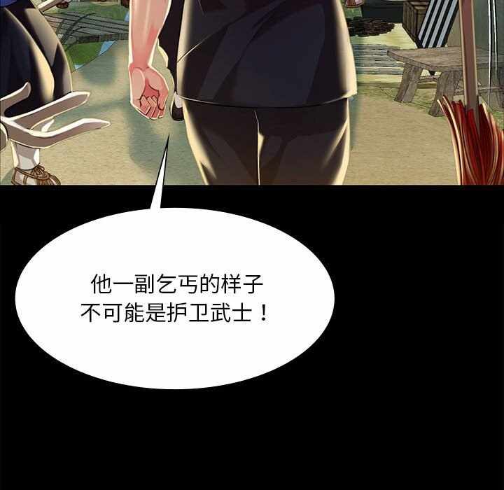 第60张