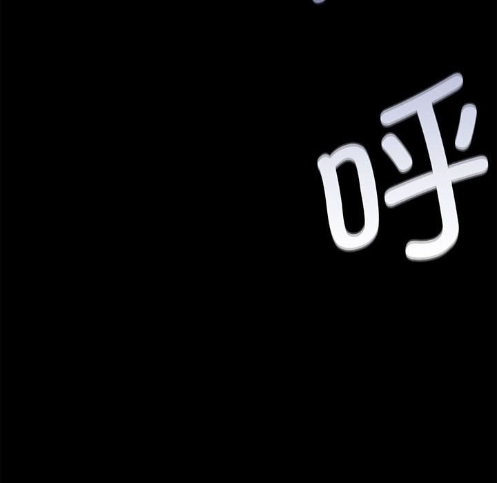 第71张
