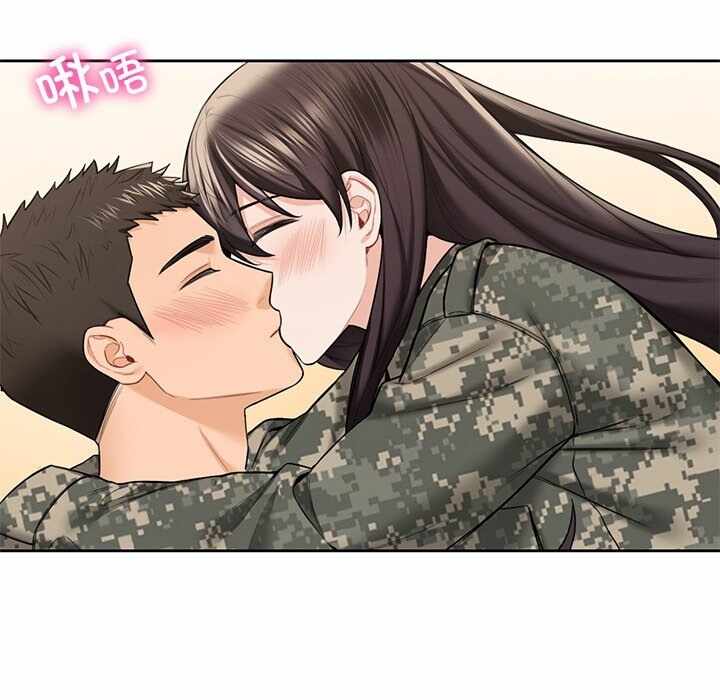 第42张