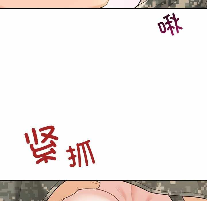 第46张