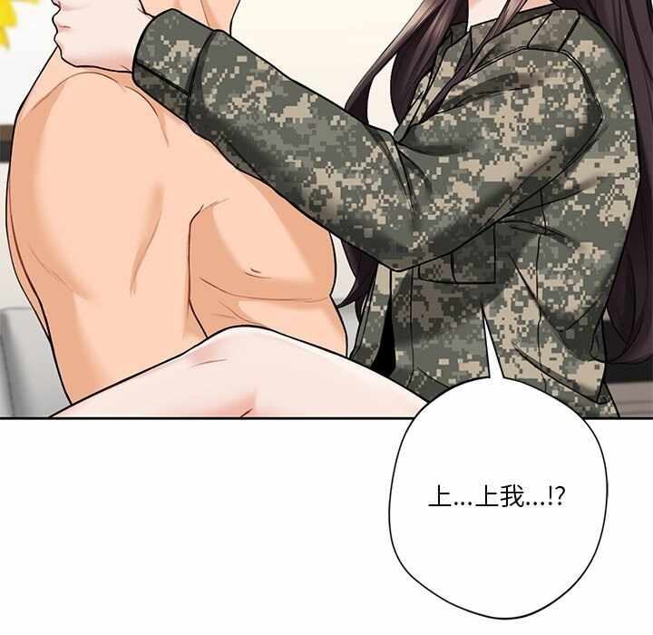 第71张