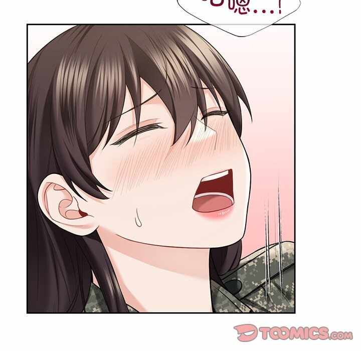 第86张