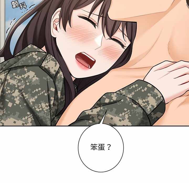 第90张