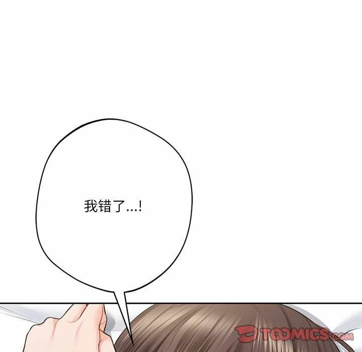 第98张