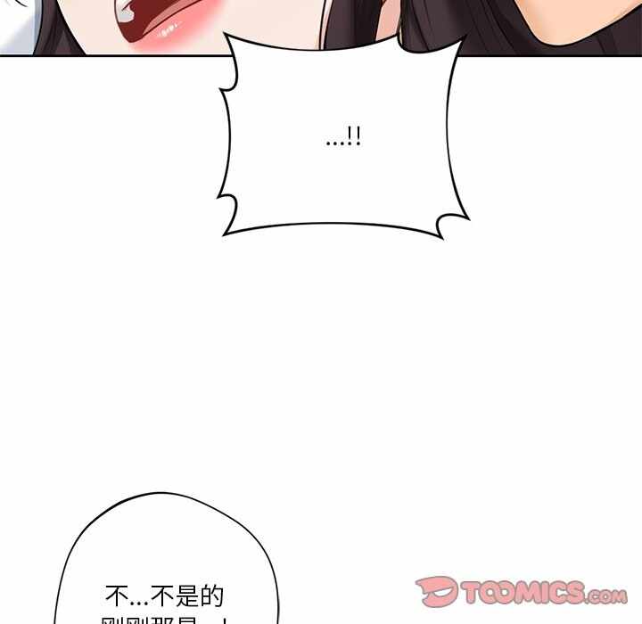 第104张