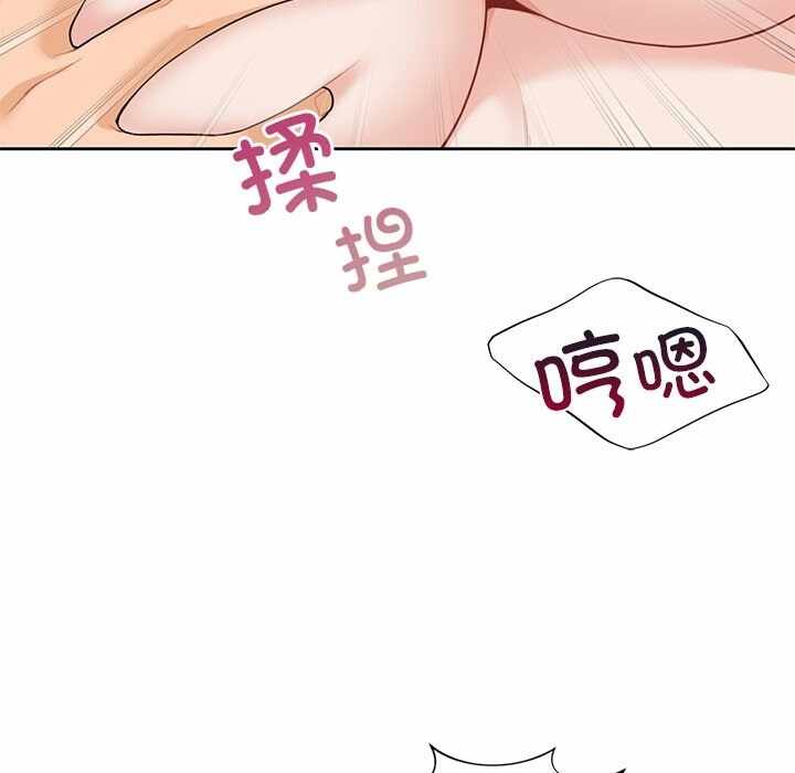 第2张