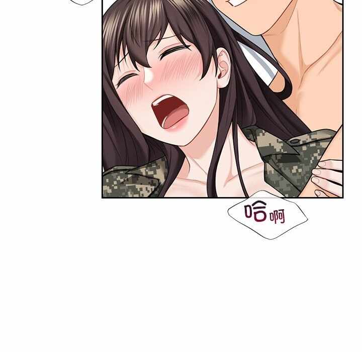 第45张
