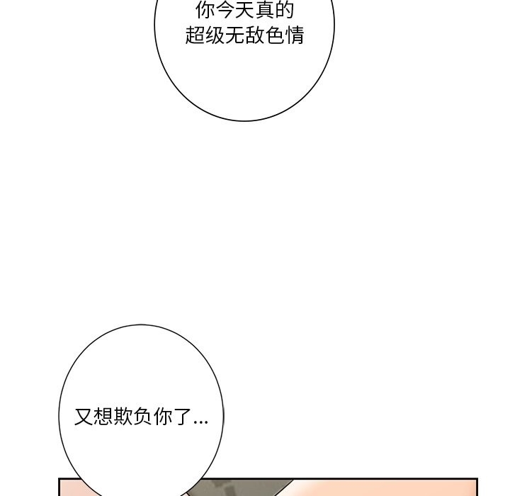 第49张