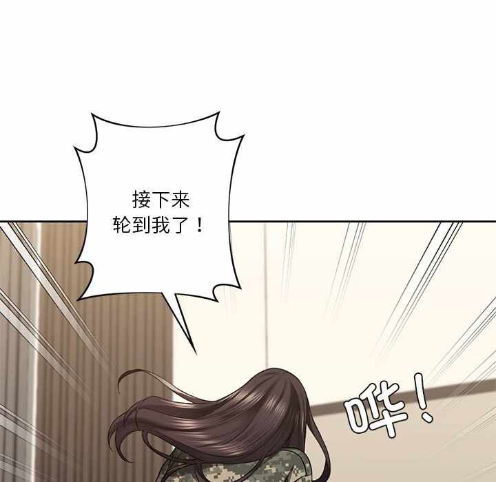 第55张