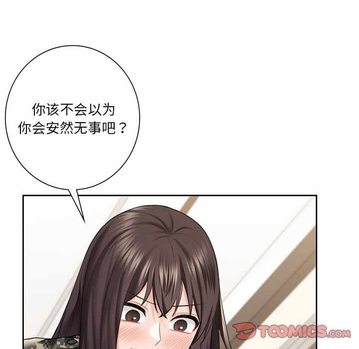 第60张