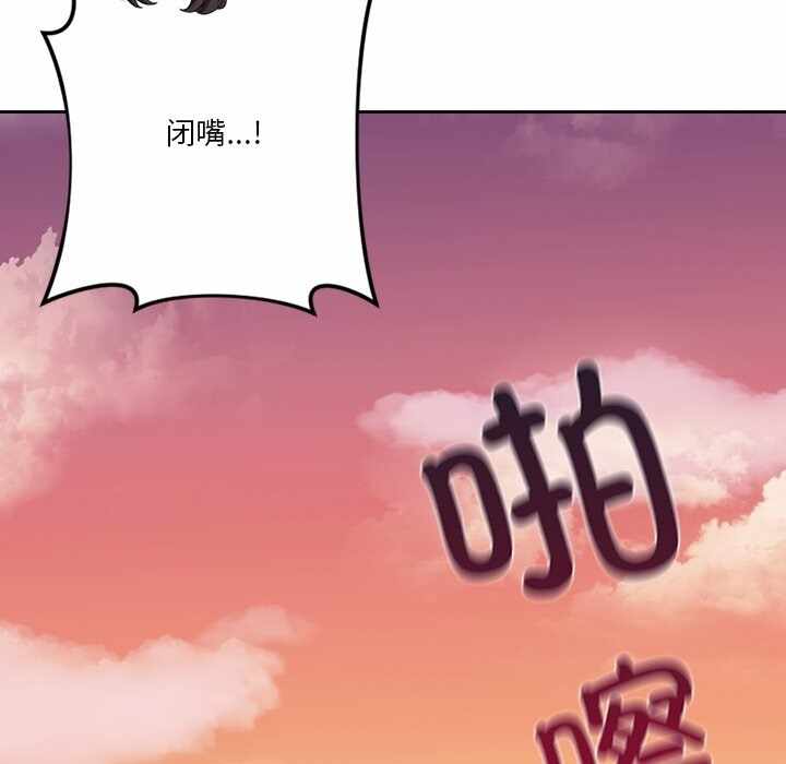 第76张