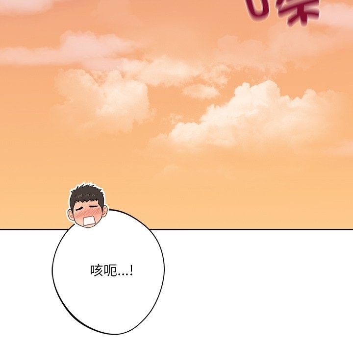 第77张