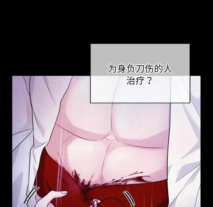 第6张