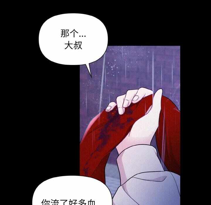 第8张