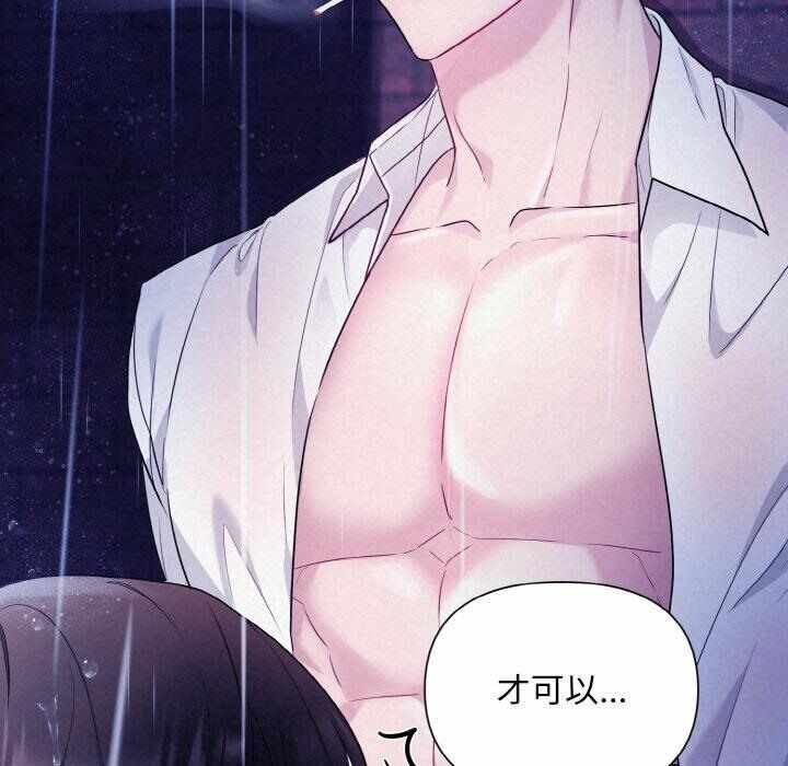 第11张