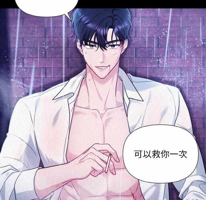 第24张