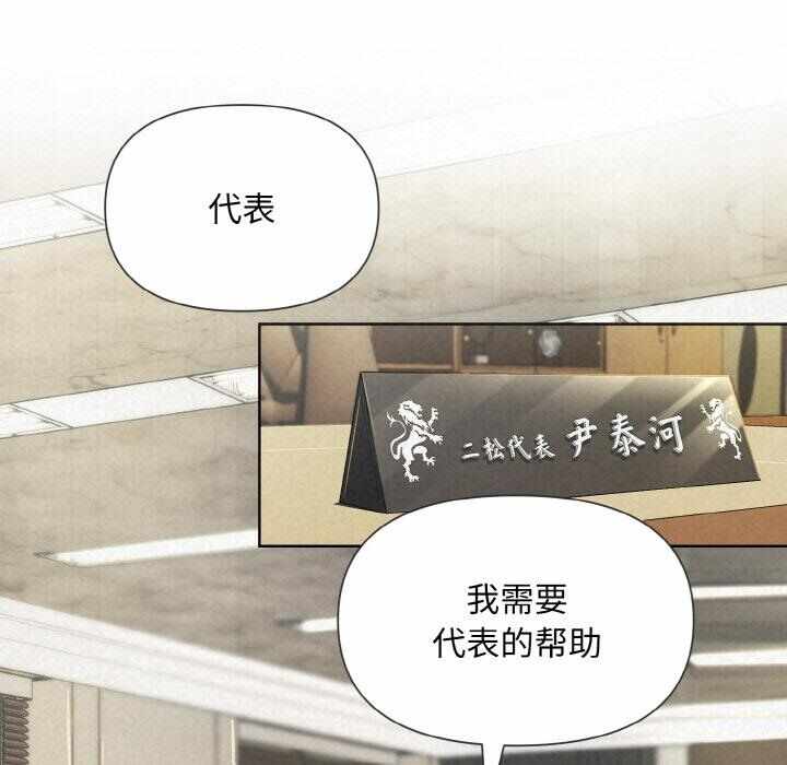 第32张