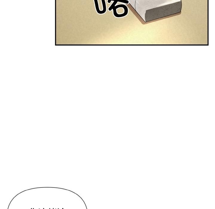 第35张
