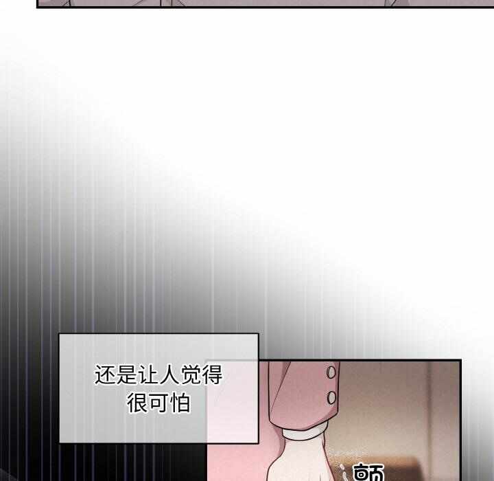 第37张