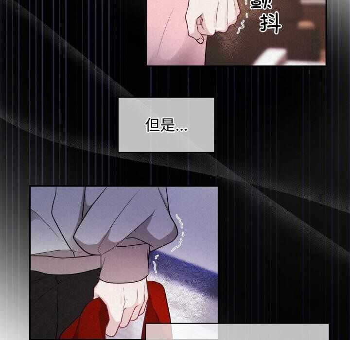 第38张