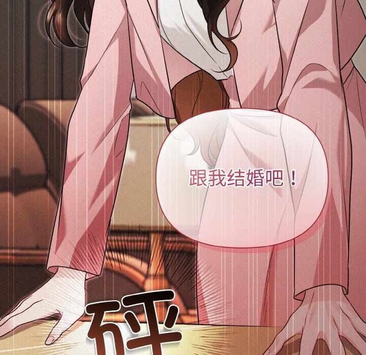 第41张