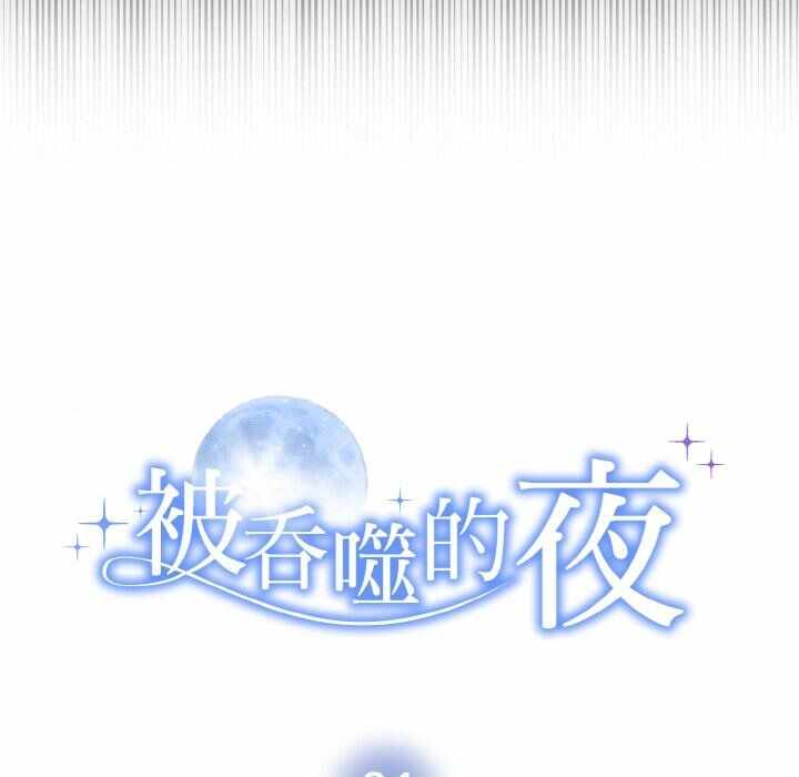 第43张