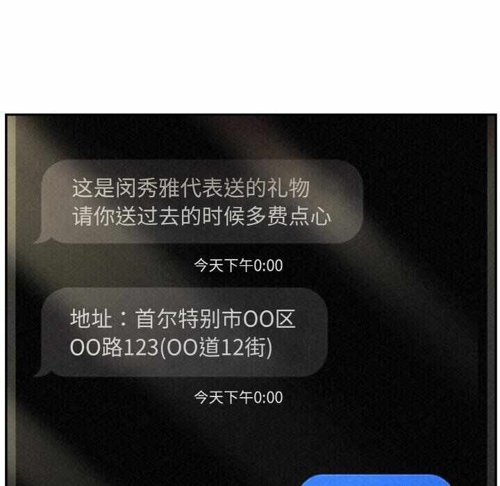 第47张