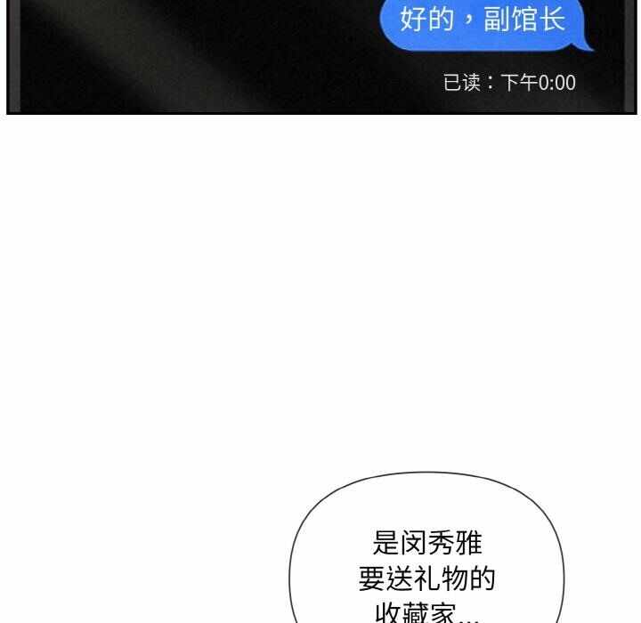 第48张