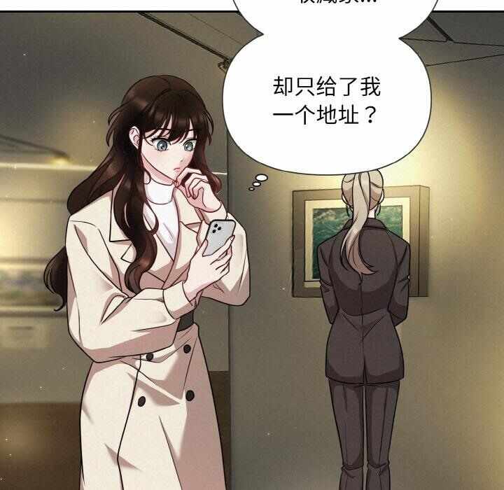 第49张