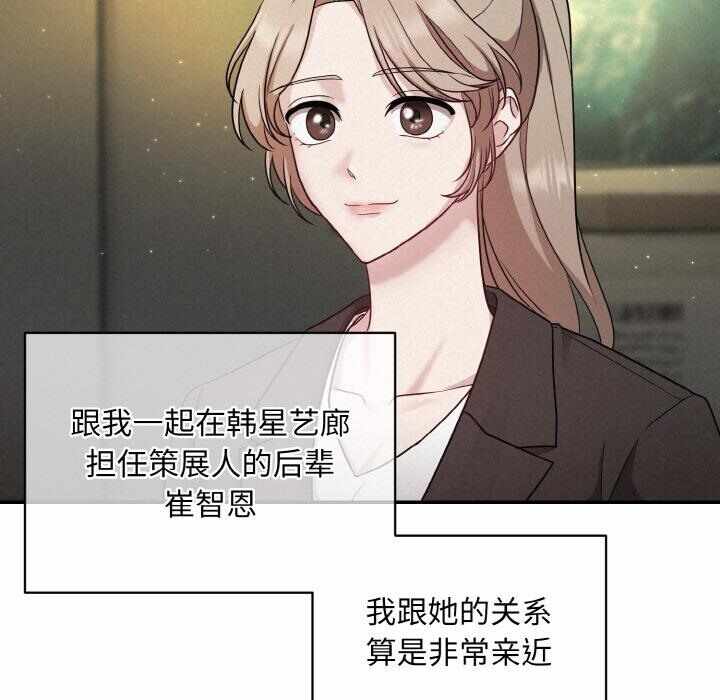 第53张
