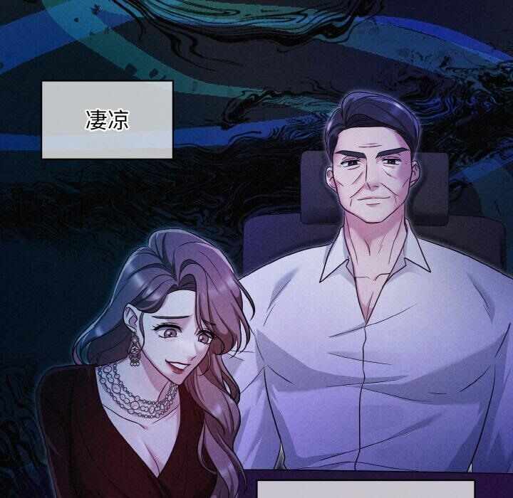 第60张