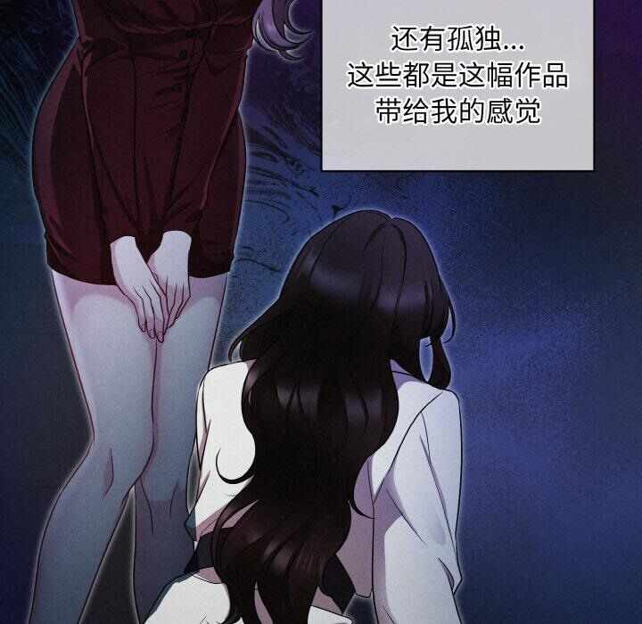 第61张