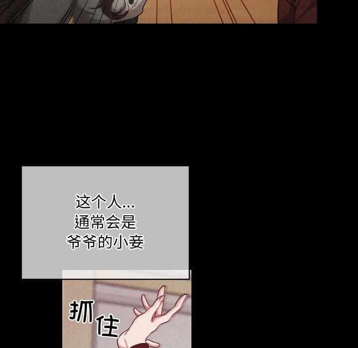 第65张