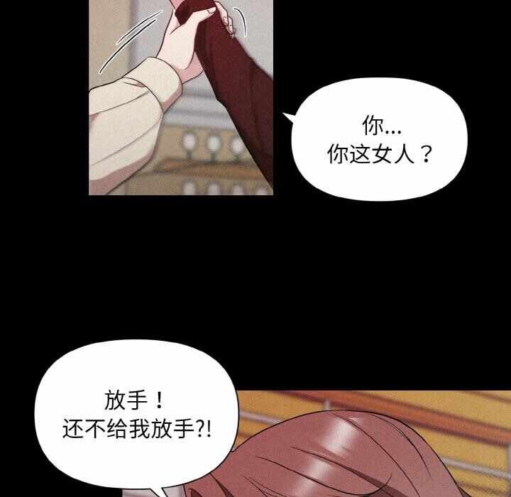 第66张