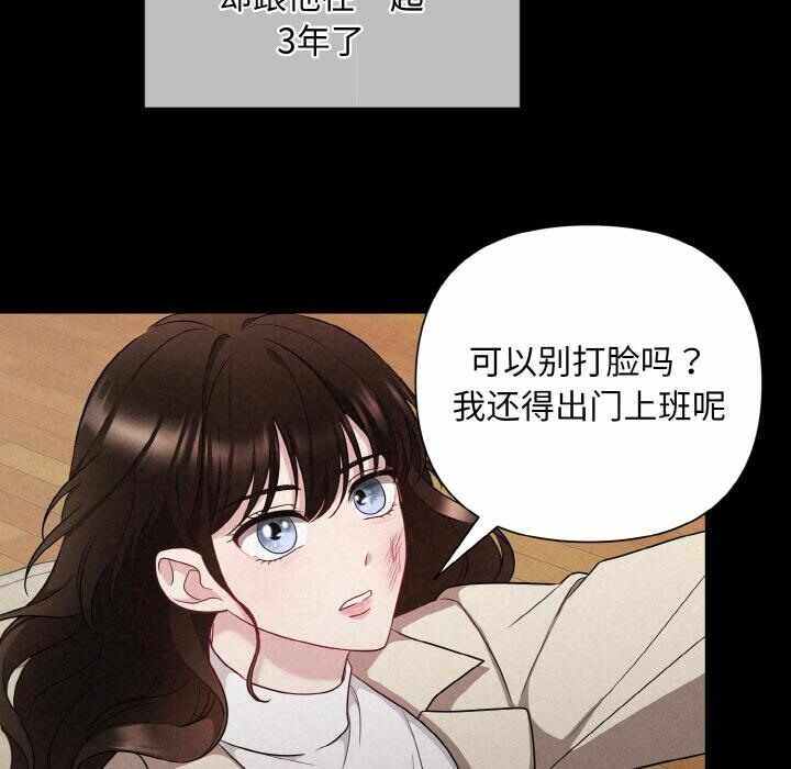 第68张