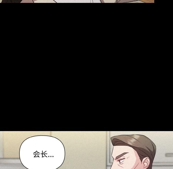 第69张