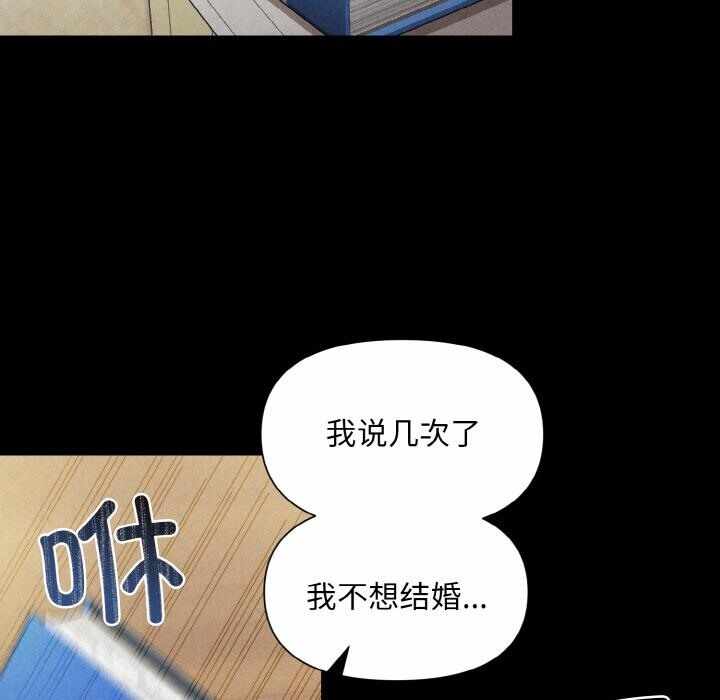 第71张