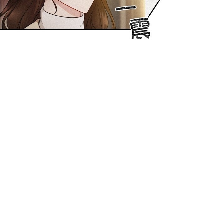 第32张