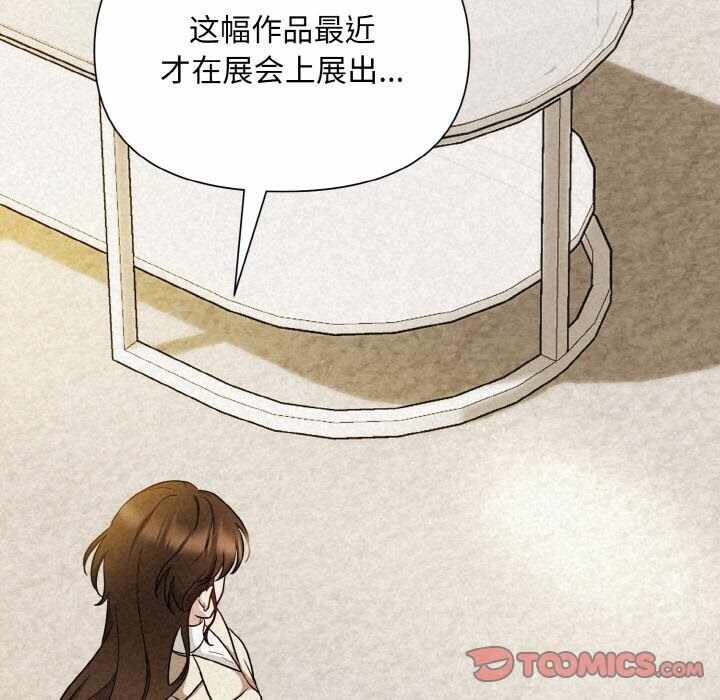 第36张