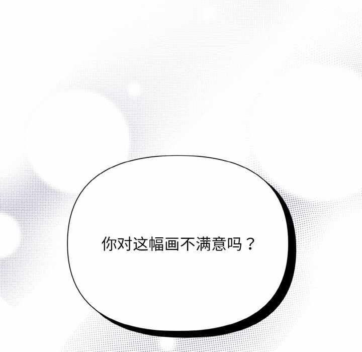 第48张