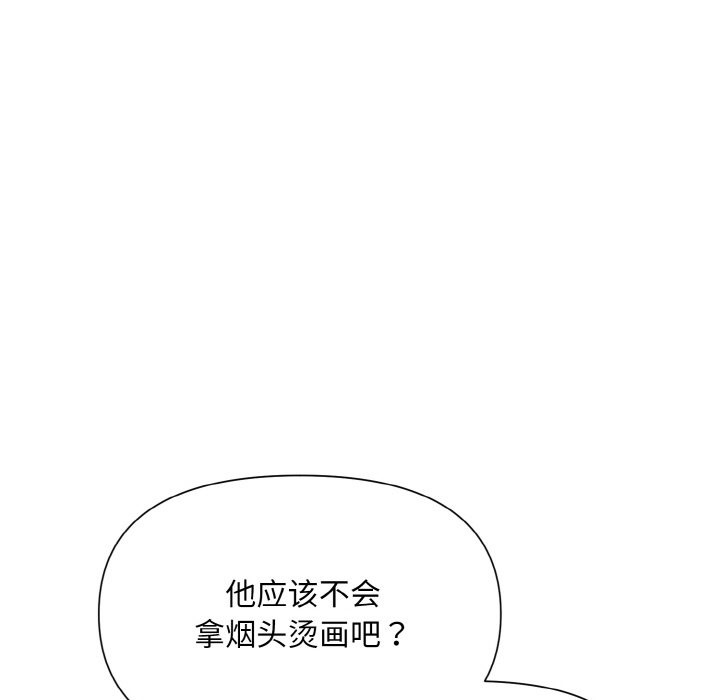 第60张