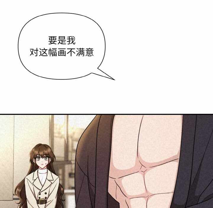 第66张