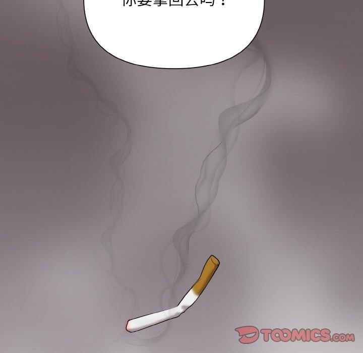 第68张