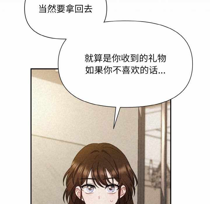 第70张