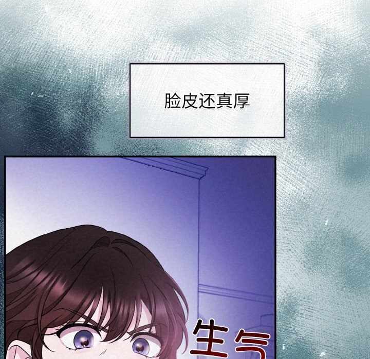 第75张
