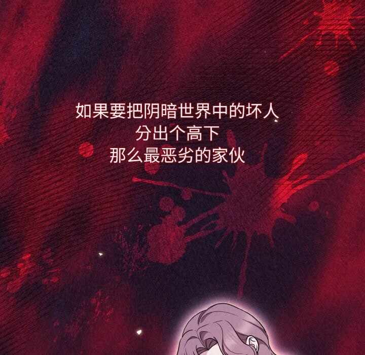 第86张